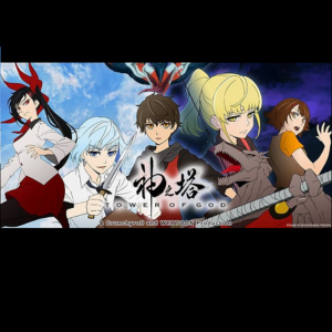 Tower of God