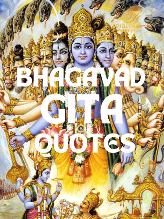 Bhagavad Gita Quotes