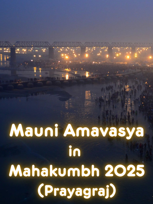 Mauni Amavasya 2025