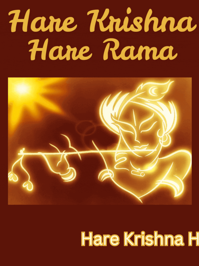 Hare Krishna