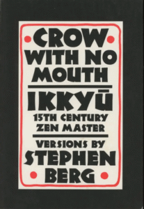 Ikkyu: Crow with no mouth