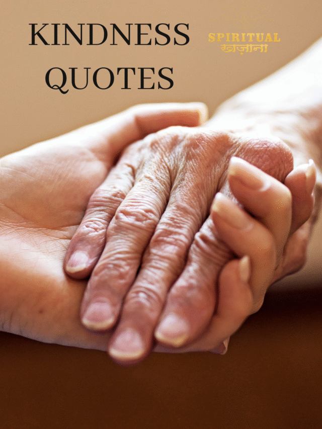 The Transformative Power of Kindness