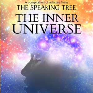 inner universe