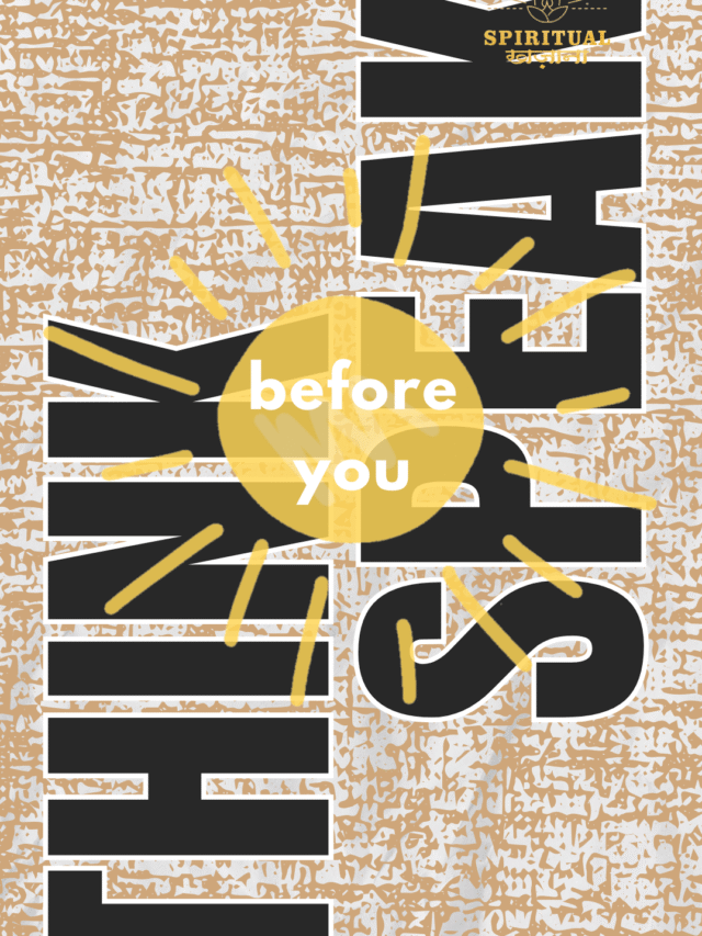 Think Before You Speak: Transform Communication with Mindful Words