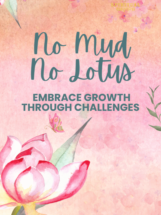 No Mud No Lotus: Embrace Growth Through Challenges