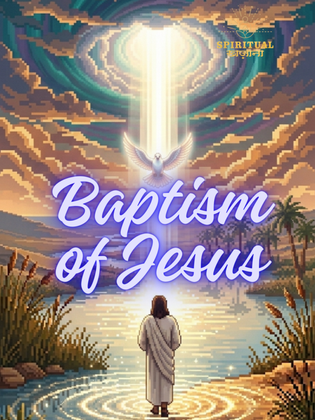 baptism of jesus