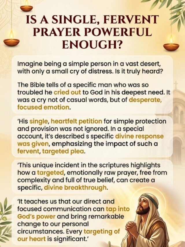 fervent prayer