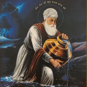 Guru Amardas Jayanti