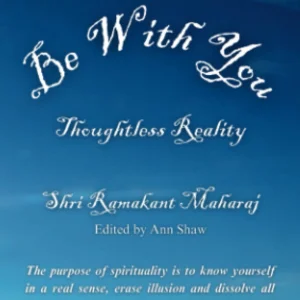 Be With You