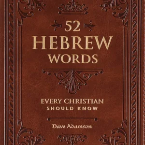 52 hebrew words